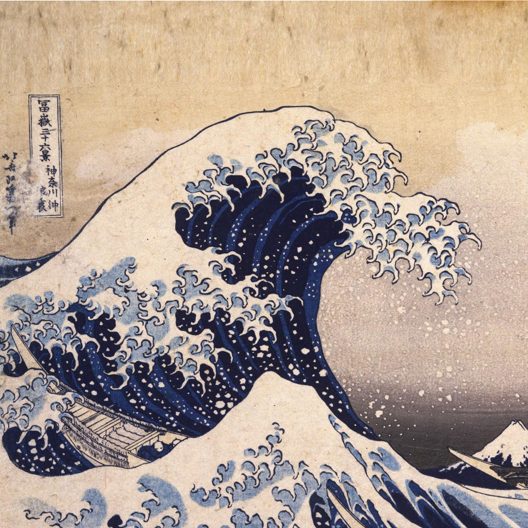 Katsushika Hokusai