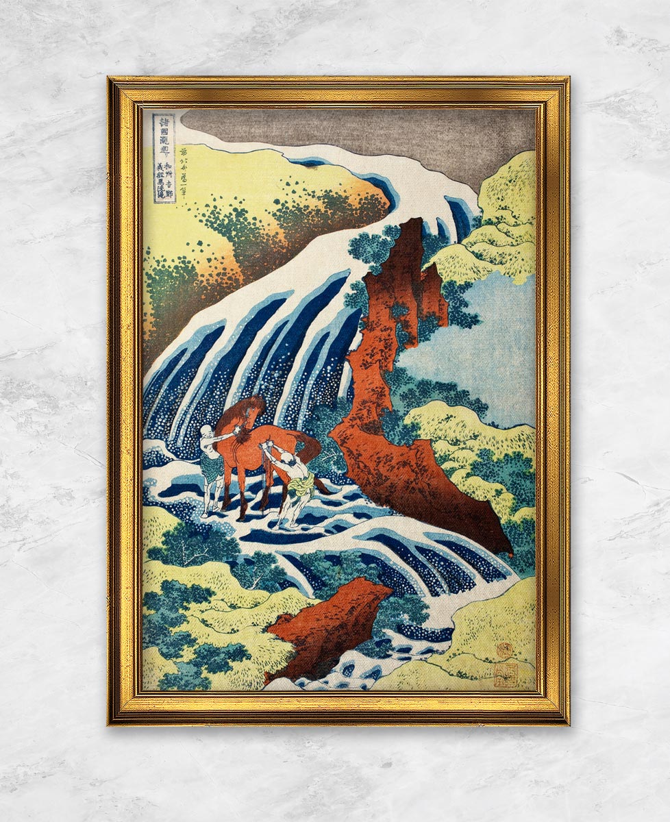 "Two Men Washing A Horse in A Waterfall" | Katsushika Hokusai