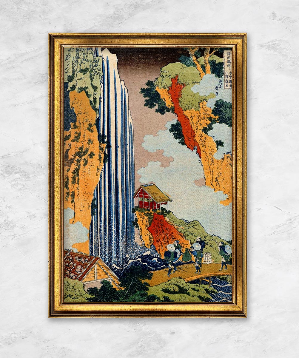 "Ono Waterfall, The Kiso Highway" | Katsushika Hokusai