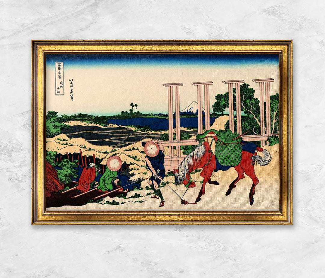 "Senju In Musashi Province" | Katsushika Hokusai