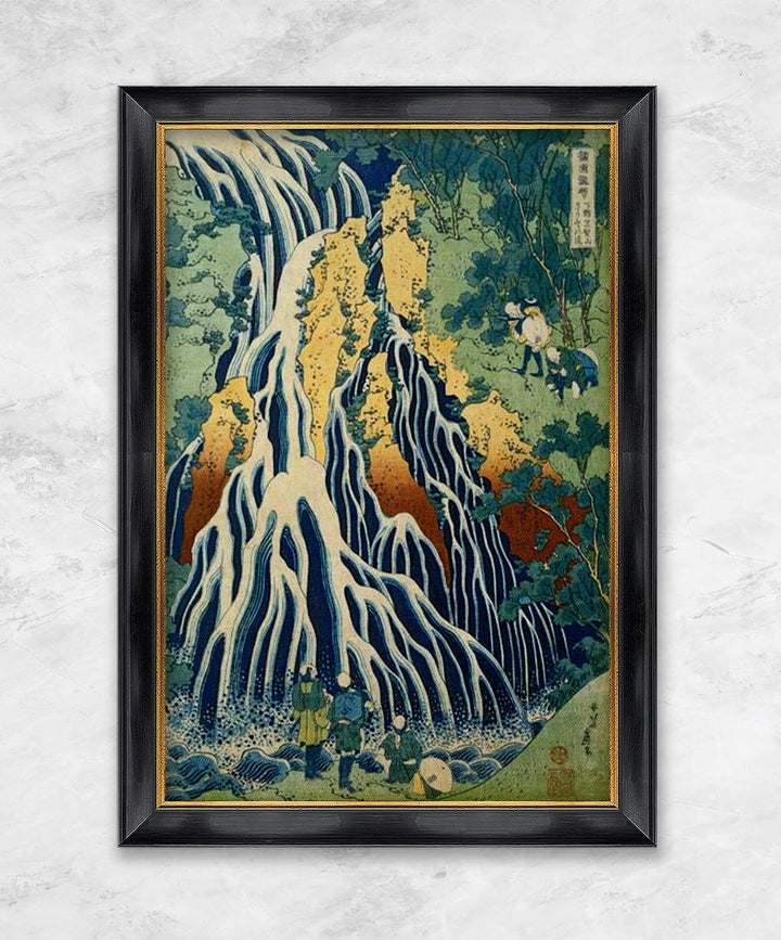 "The Kirifuri Waterfall At Mt" | Katsushika Hokusai