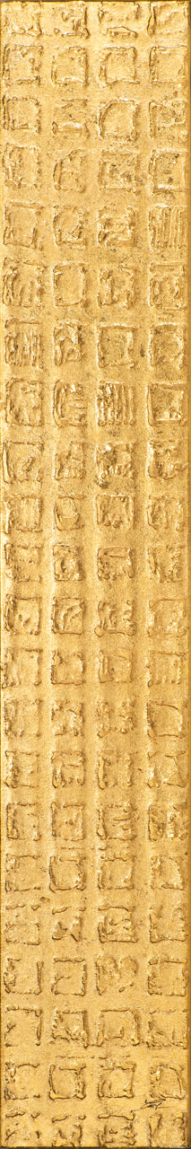 Slim Golden Message