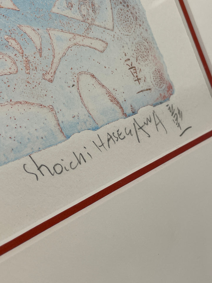 "Lumiére du Nord" | Shoichi Hasegawa