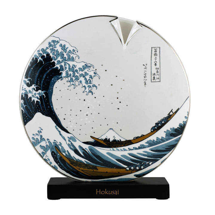 "Die große Welle" | Vase Katsushika Hokusai - Vase