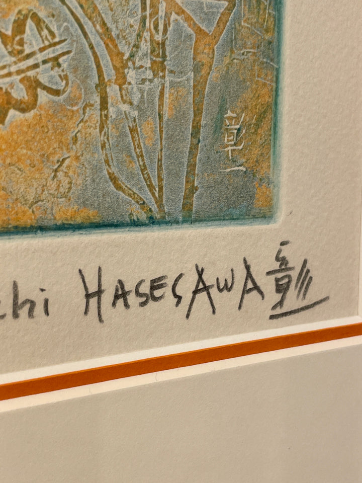 "Midi du printemps" | Shoichi Hasegawa