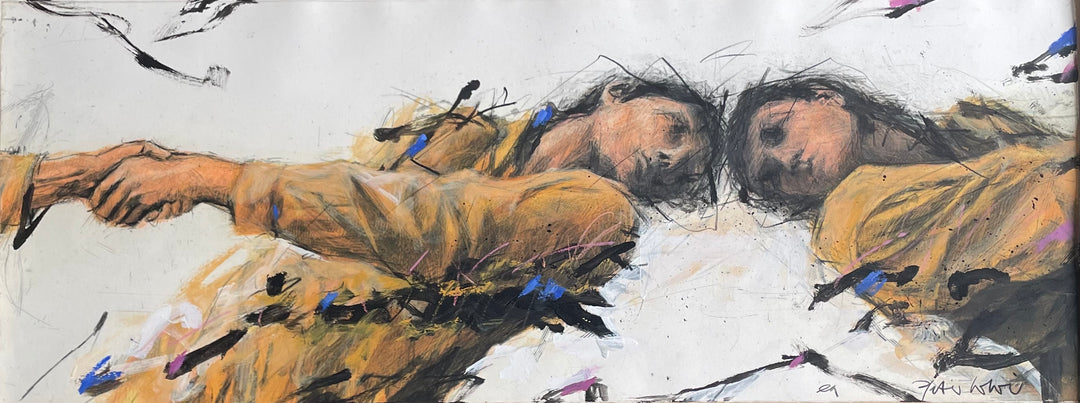 "Zuneigung" | Peter Wever